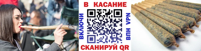 Наркошоп купить COCAIN  НБОМе  МЕТАМФЕТАМИН  МАРИХУАНА  ГАШИШ  МЕФ  Тимашёвск