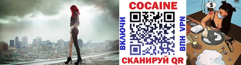 Купить закладки  Тимашёвск  COCAIN Боливия 