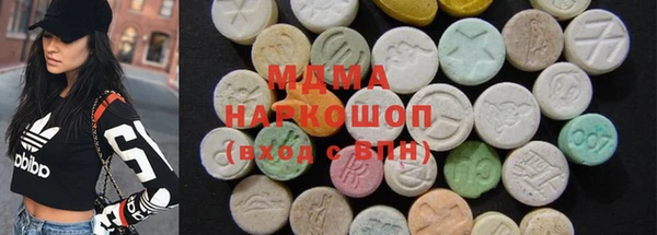 бошки Няндома