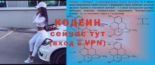 МДПВ Нягань
