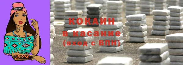 СК Нязепетровск
