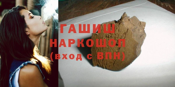 бошки Няндома