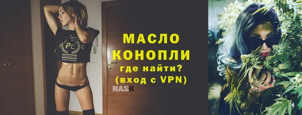 МДПВ Нягань