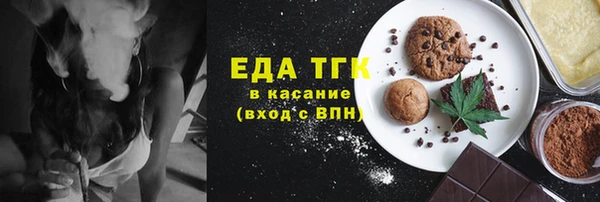 МДПВ Нягань