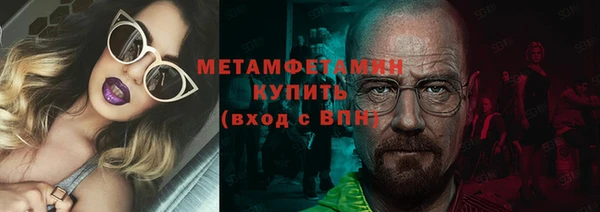 МДПВ Нягань