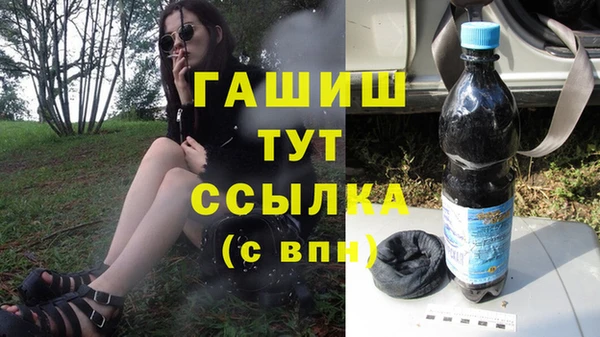 СК Нязепетровск