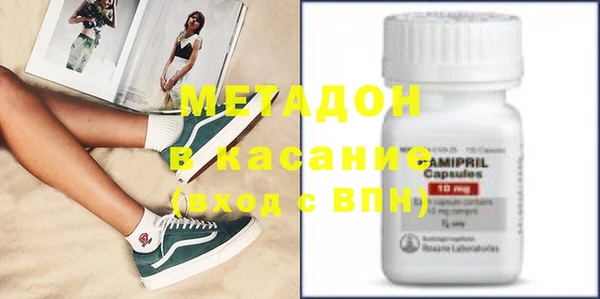 бошки Няндома