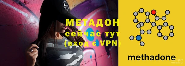 МДПВ Нягань