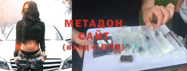 МДПВ Нягань