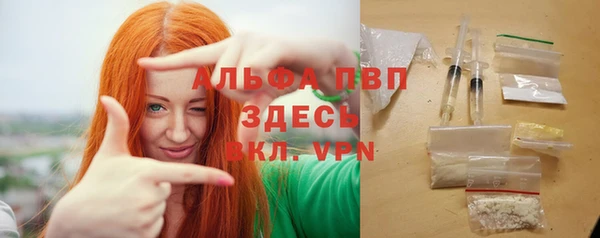 СК Нязепетровск