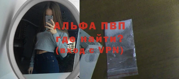 СК Нязепетровск