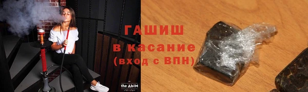 СК Нязепетровск