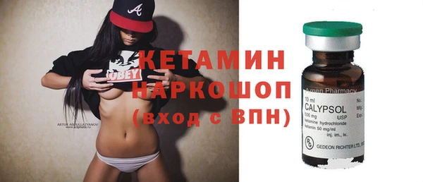 МДПВ Нягань