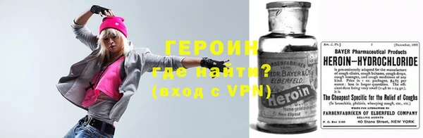 бошки Няндома