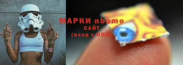 СК Нязепетровск