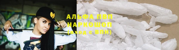 дживик Остров