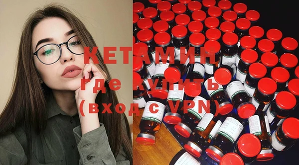 МДПВ Нягань