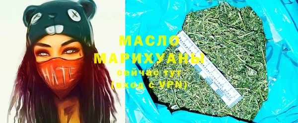 МДПВ Нягань