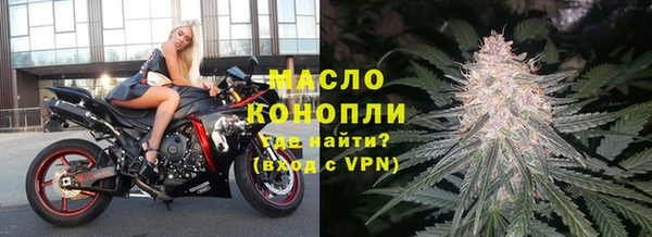МДПВ Нягань