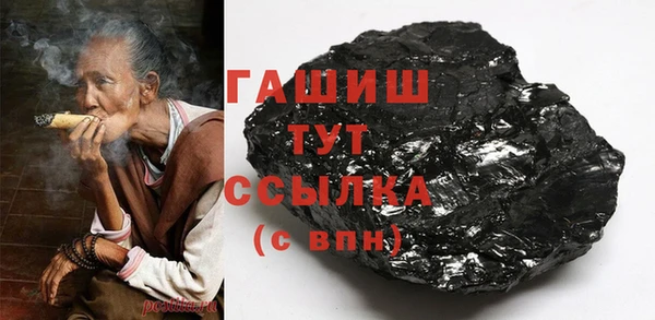 кокс Осташков