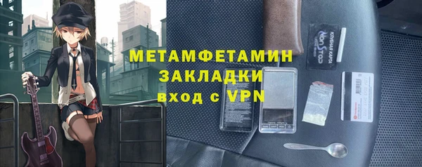 СК Нязепетровск