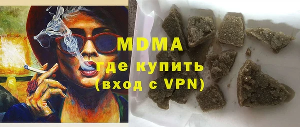 МДПВ Нягань