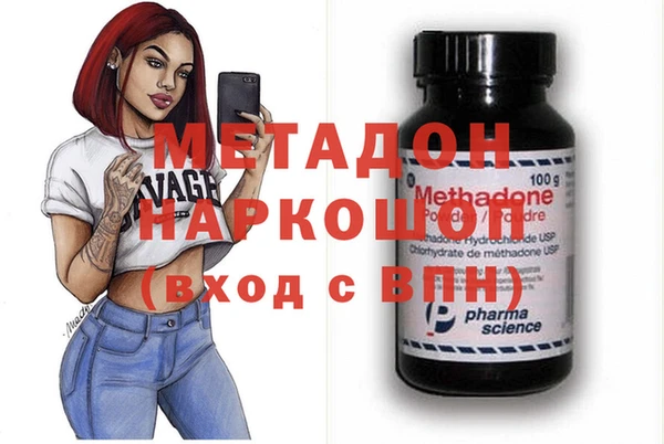 МДПВ Нягань