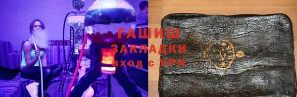 МДПВ Нягань