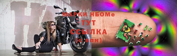 МДПВ Нягань