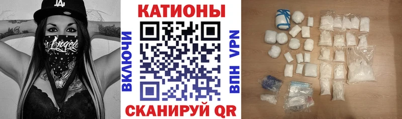 Мефедрон 4 MMC  Купить где  Тимашёвск 
