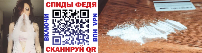 Купить где  Тимашёвск  Метамфетамин Methamphetamine 